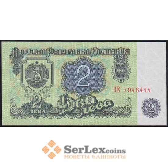 Болгария банкнота 2 лева 1974 Р94 UNC арт. 48102