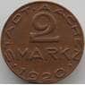 Германия Нотгельд 2 марки 1920 XF Аахен арт. 11540