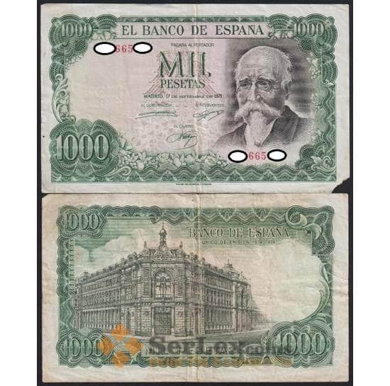 Испания банкнота 1000 песет 1971 Р154 F-VF арт. 48309