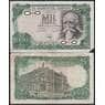 Испания банкнота 1000 песет 1971 Р154 VG-F арт. 48309