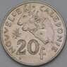 Новая Каледония 20 франков 2014 КМ12а XF арт. 38539