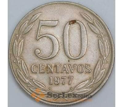 Чили 50 сентаво 1977 КМ206 XF арт. 57738
