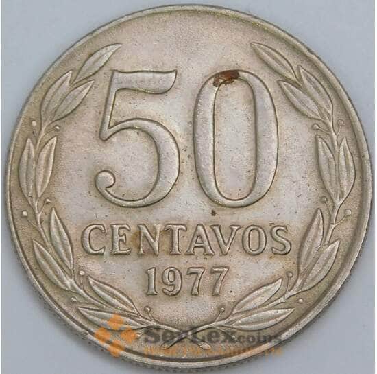Чили 50 сентаво 1977 КМ206 XF арт. 57738