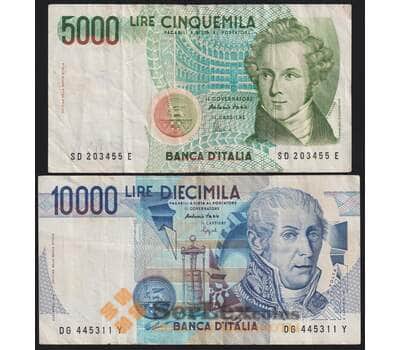 Италия набор банкнот 5000 и 10000 лир 1984-1985 (2 шт) Р111-112 VF- арт. 41820