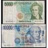 Италия набор банкнот 5000 и 10000 лир 1984-1985 (2 шт) Р111-112 VF- арт. 41820