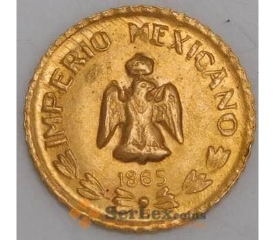Мексика токен 1 песо 1865  арт. 45776