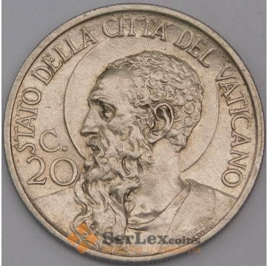 Ватикан монета 20 чентезимо 1934 КМ3 XF арт. 43875