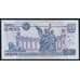 Мексика 20 песо 1999 Р106d UNC арт. 53241