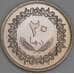 Монета Ливия 20 дирхам 1979 КМ21 UNC арт. 15522