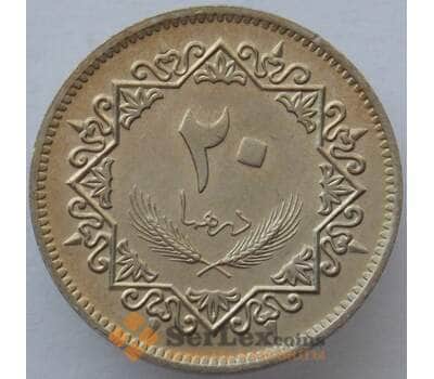 Монета Ливия 20 дирхам 1979 КМ21 UNC (J05.19) арт. 15522