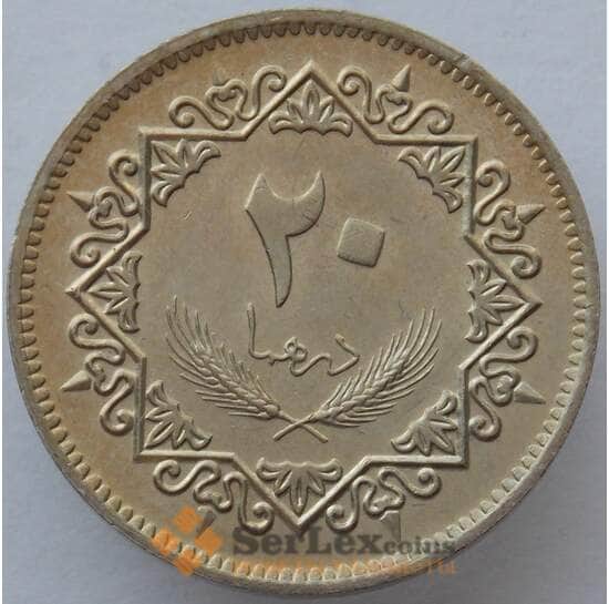 Ливия 20 дирхам 1979 КМ21 UNC (J05.19) арт. 15522