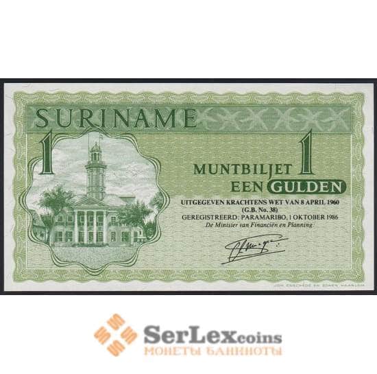 Суринам банкнота 1 гульден 1960 (1986) Р116i UNC арт. 47370