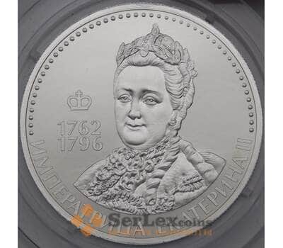 Жетон Екатерина II  Власть Сила и Величие серебро арт. 31042