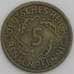 Монета Германия 5 пфеннигов 1924 А КМ39 VF арт. 16812