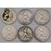 Монета СССР 50 копеек 1925 Y89.1 с недочетами арт. 37287
