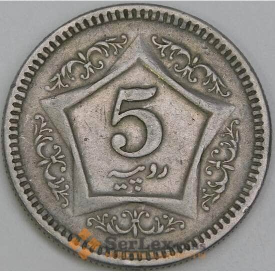 Пакистан 5 рупий 2006 КМ65 XF арт. 55130