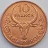 Мадагаскар 10 франков 1991 КМ11a UNC (J05.19) арт. 17461