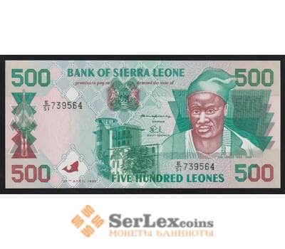 Сьерра-Леоне 500 леоне 1995 Р23а UNC арт. 52154