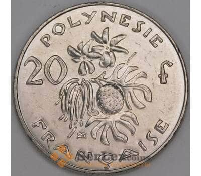 Французская Полинезия 20 франков 2004 КМ9 UNC арт. 52651
