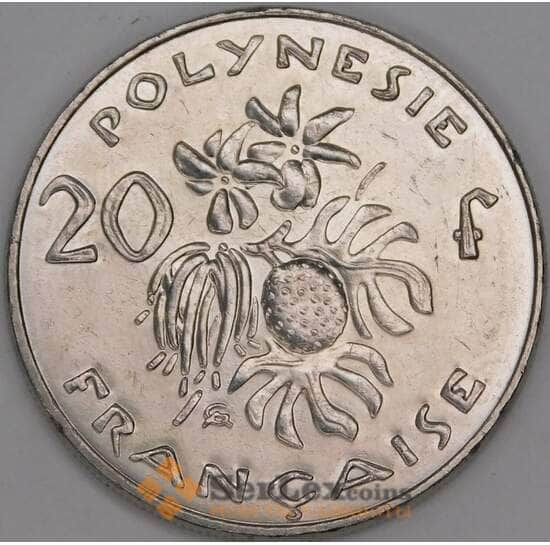 Французская Полинезия 20 франков 2004 КМ9 UNC арт. 52651