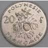 Французская Полинезия 20 франков 2004 КМ9 UNC арт. 52651