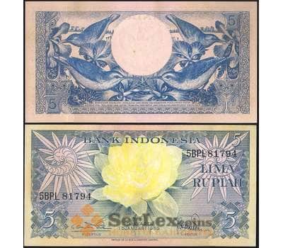Банкнота Индонезия 5 рупий 1959 Р65 UNC арт. 23017