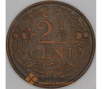 Кюрасао монета 2 1/2 цента 1947 КМ42 XF арт. 47637