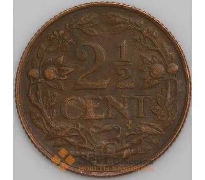 Кюрасао монета 2 1/2 цента 1947 КМ42 XF арт. 47637