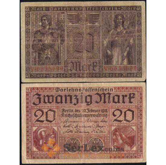 Германия 20 марок 1918 Берлин арт. 31573