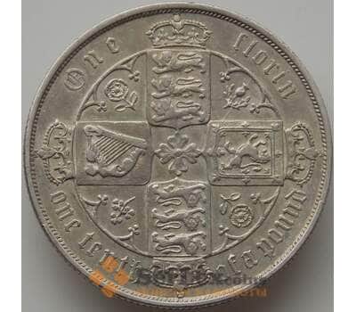 Монета Великобритания 1 флорин 1880 MDCCCLXXX КМ746 XF арт. 11942