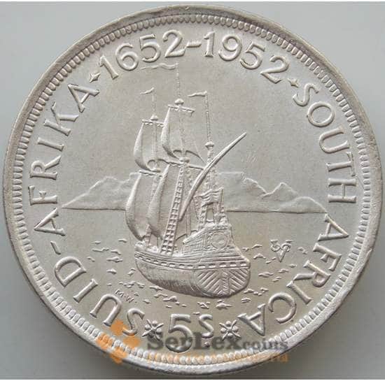 Южная Африка ЮАР 5 шиллингов 1952 КМ41 UNC Серебро арт. 14675