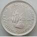 Монета Южная Африка ЮАР 5 шиллингов 1952 КМ41 UNC Серебро арт. 14675