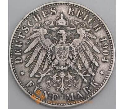 Германия Пруссия монета 5 марок 1904 КМ523 XF арт. 46030
