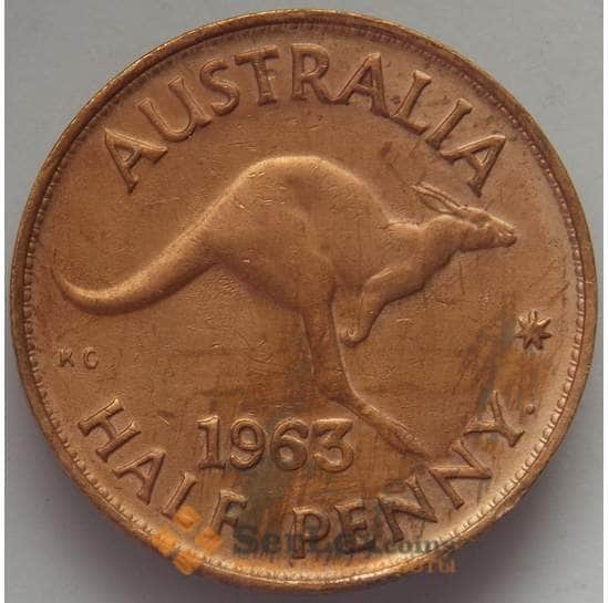 Австралия 1/2 пенни 1963 КМ61 XF Кенгуру (J05.19) арт. 17159