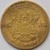 Монета Таиланд 25 сатангов 1957 Y780 XF Король Рама IX (J05.19) арт. 17109