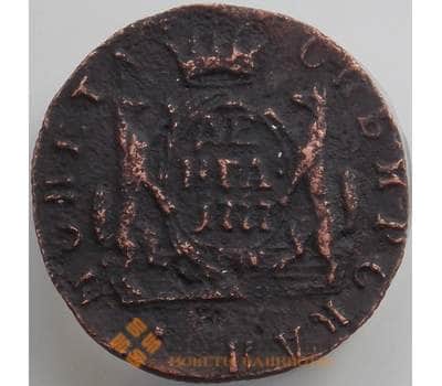 Монета Россия Деньга 1772 КМ Сибирь VF (СВА) арт. 12548