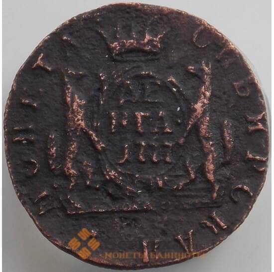 Россия Деньга 1772 КМ Сибирь VF (СВА) арт. 12548