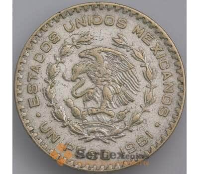 Монета Мексика 1 песо 1961 КМ459 VF арт. 39948