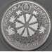 Монета Беларусь 20 рублей 2010 Proof Легенда о Черепахе арт. 29486
