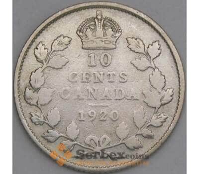 Монета Канада10 центов 1920 КМ23а F арт. 21739