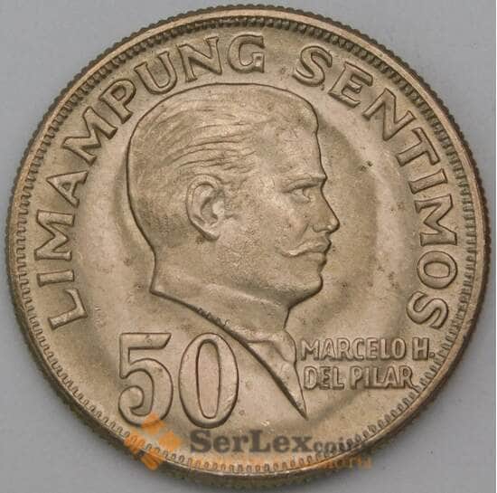 Филиппины 50 сентаво 1972 КМ200 aUNC арт. 26893