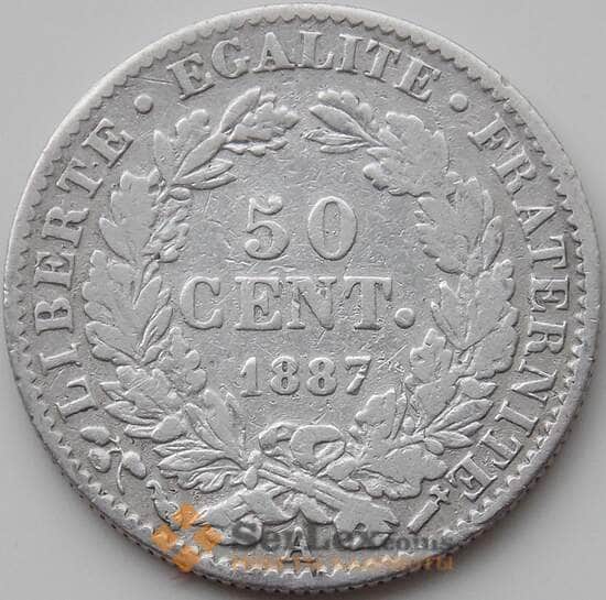 Франция 50 сантимов 1887 A КМ834 VF арт. 11959