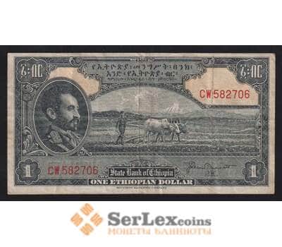 Эфиопия 1 доллар ND 1945 Р12b F арт. 55912
