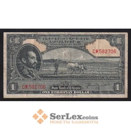 Эфиопия 1 доллар ND 1945 Р12b F арт. 55912