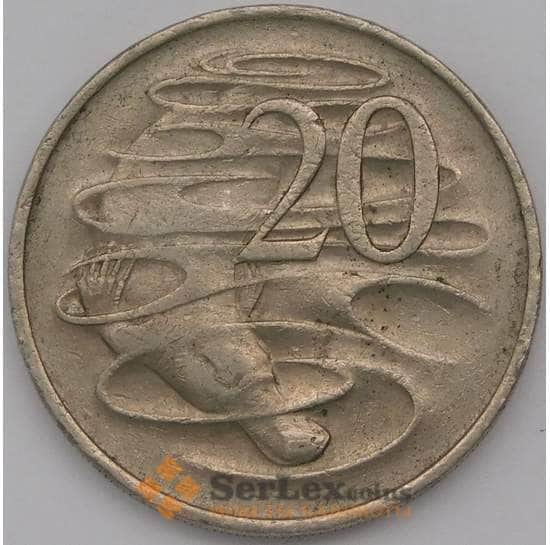 Австралия 20 центов 1977 КМ66 VF арт. 30609