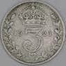 Великобритания 3 пенса 1921 КМ813а F арт. 53772