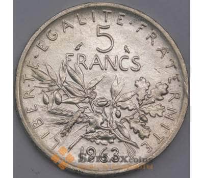Монета Франция 5 франков 1963 КМ926 aUNC  арт. 40631