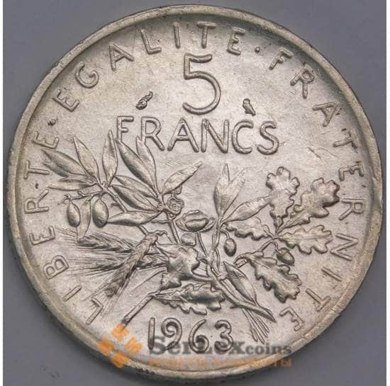 Франция 5 франков 1963 КМ926 aUNC  арт. 40631
