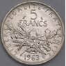 Франция 5 франков 1963 КМ926 aUNC  арт. 40631