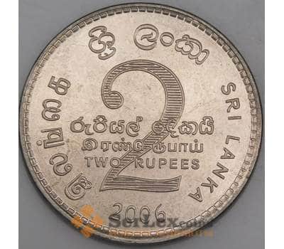 Шри-Ланка монета 2 рупии 2005-2011 КМ147а UNC арт. 45252